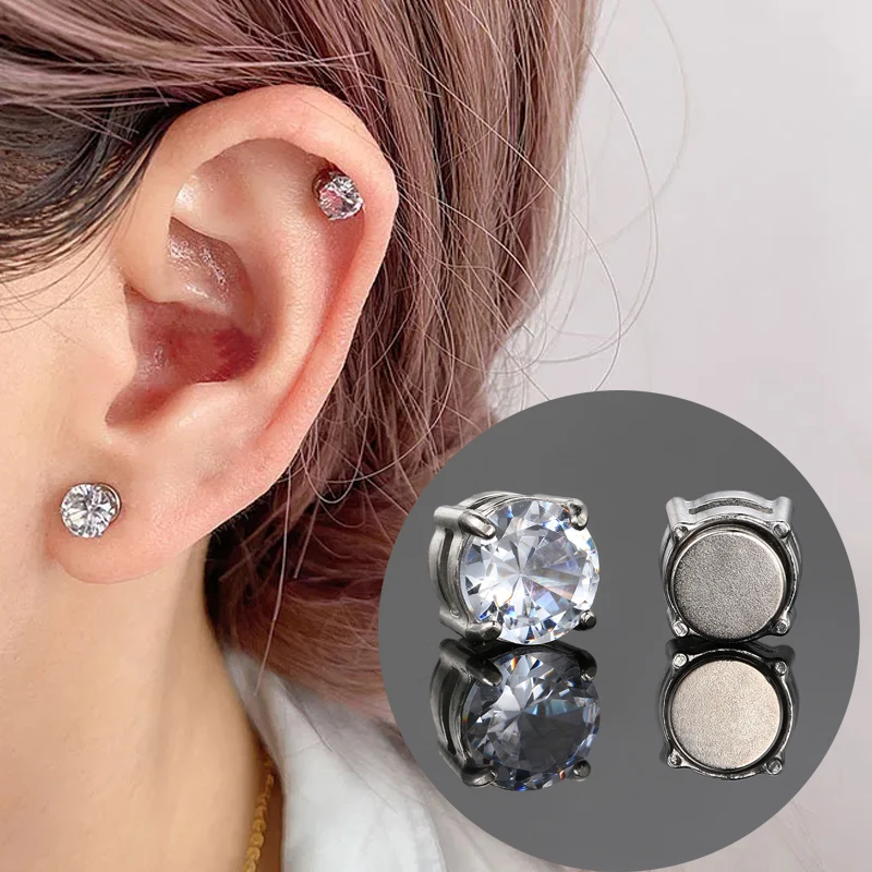 Серьги-клипсы магнитные прочные для мужчин и женщин ювелирные украшения без