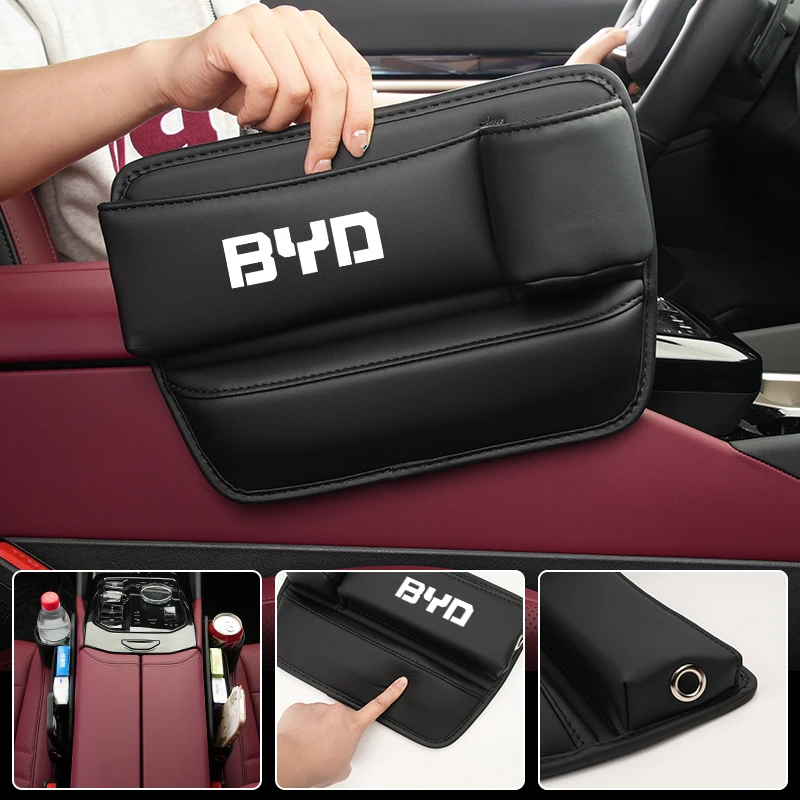 Органайзер для зазора в автомобильном сиденье органайзер кружек запасное