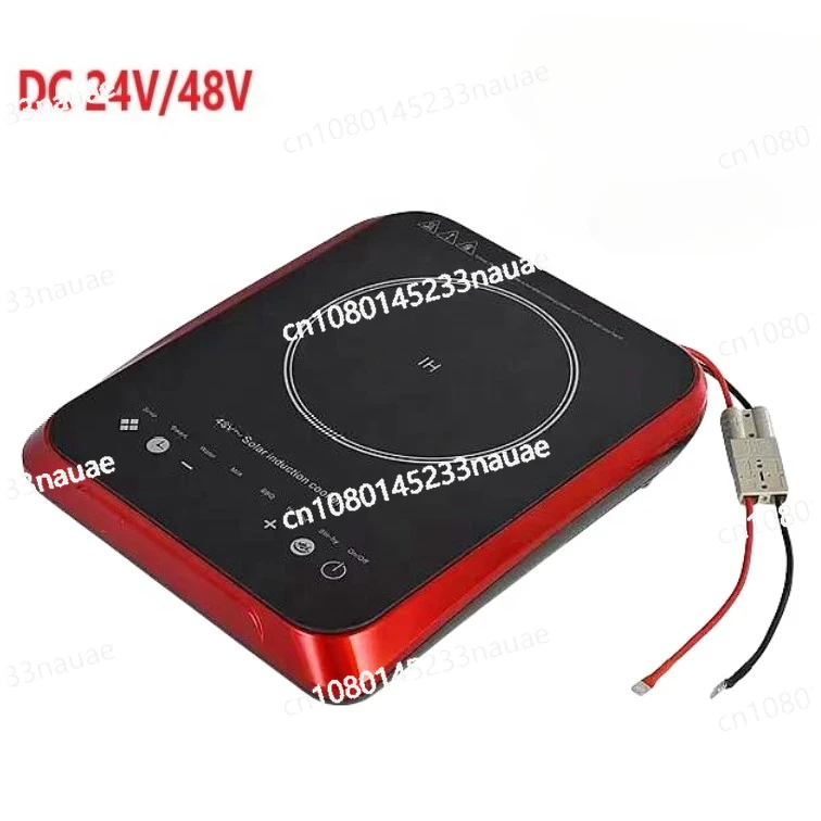 Электрические обогреватели на солнечной батарее с сенсорной кнопкой 24 В 48