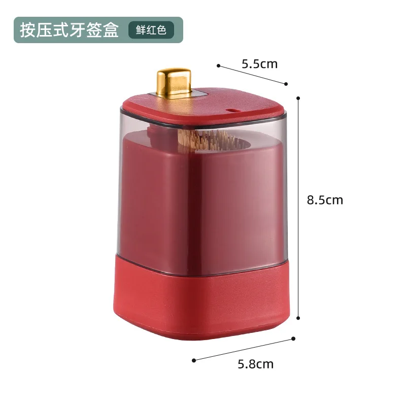 

MOONBIFFY Автоматический диспенсер для зубочисток