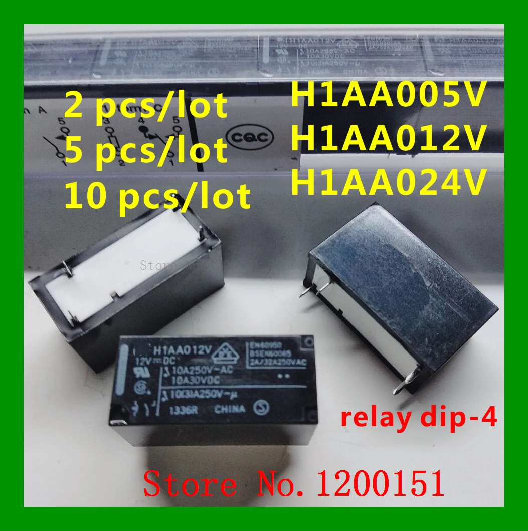 Реле H1AA005V H1AA012V H1AA024V -H1AA024V 4PIN 10A 5VDC 12VDC 24VDC