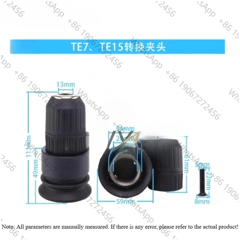 Фото Сверлильный патрон типа SDS, подходит для TE12, TE14, TE15, TE16, TE24, TE25, TE30, TE35, TE40, аксессуары для электроинструментов №4