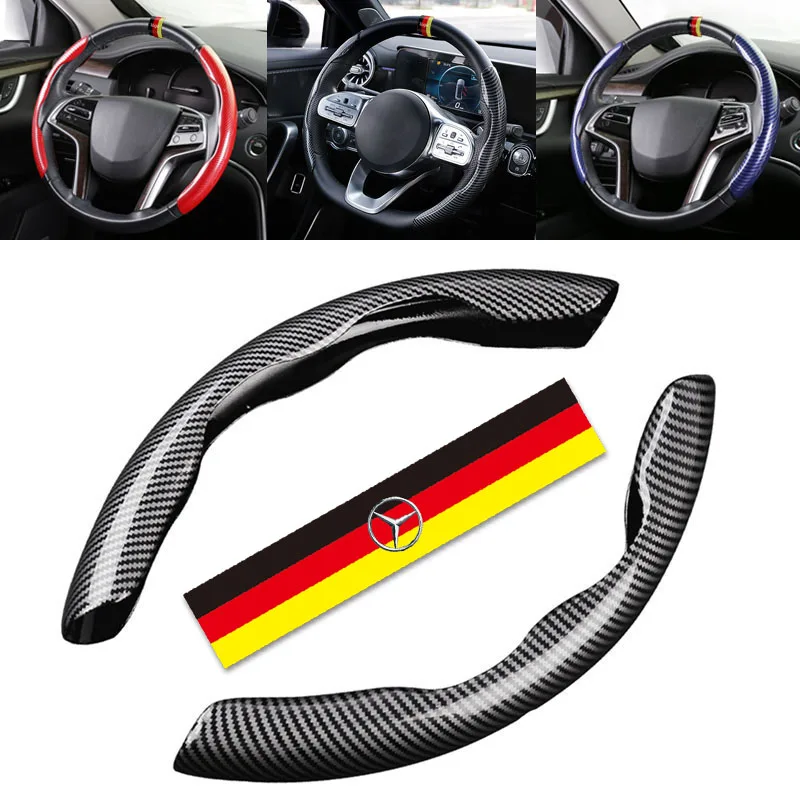 Аксессуары для Mercedes Benz AMG W204 W205 W203 W211 W212 W213 W220 ...