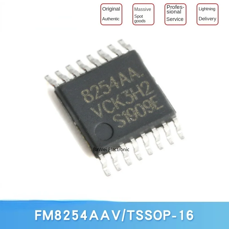 

FM8254AAV TSSOP-16 3/4 series Защита аккумулятора IC chip (5 шт.)