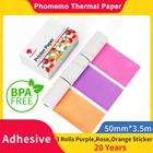 Термобумага для фотоаппарата Phomemo, самоклеящаяся фотобумага для Phomemo M02M02SM02Pro Mini печать наклеек