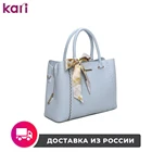 Сумка Daniele Patrici женская летняя SYP-34-1