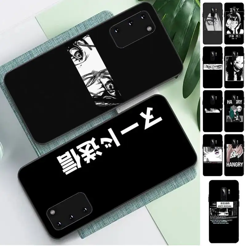 

FHNBLJ Japanese Harajuku Manga Comics Phone Case for Samsung S10 21 20 9 8 plus lite S20 UlTRA 7edge