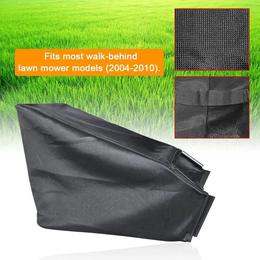 Мешок для сбора травы совместимый с моделями газонокосилок CADET. Эффективное