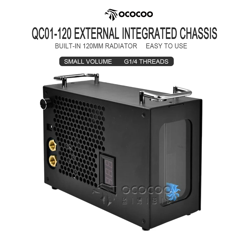 

OCOCOO 120 External Integrated Chassis Pump 120MM Fan Radiator Group Graphics Card CPU Computer Host Water Cooling DIY System