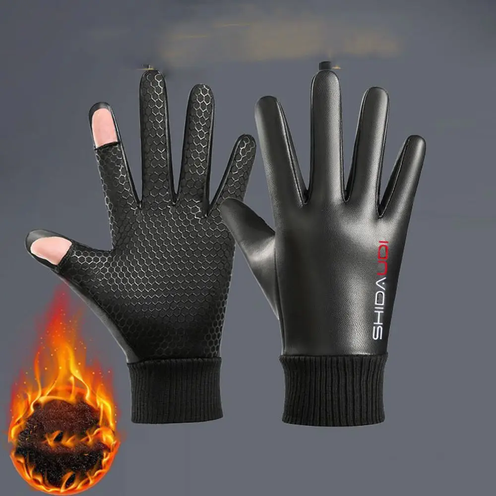 

1 pair Unisex Outdoor Winter Fishing Full Finger Man Pu Leather Gloves Driving Mittens Cycling Gloves Flip Mittens