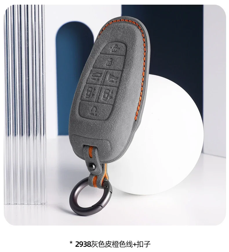 Чехол с 7 кнопками для дистанционного ключа автомобиля Hyundai Santa Fe Tucson 2022 Ioniq 5 Atos Prime