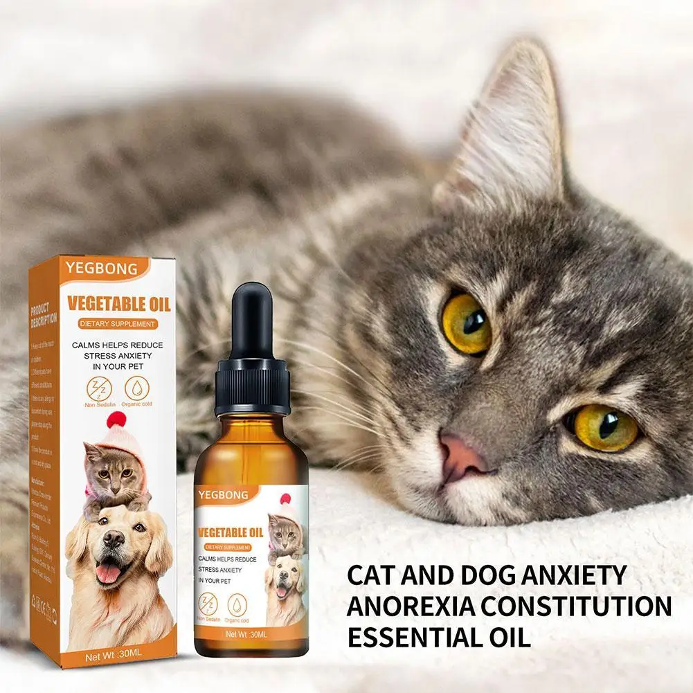 

30ml Cat And Dog Anxiety Anorexia Essential Oil Pet Care Sesame Oil To Strengthen Physique Improve Appetite