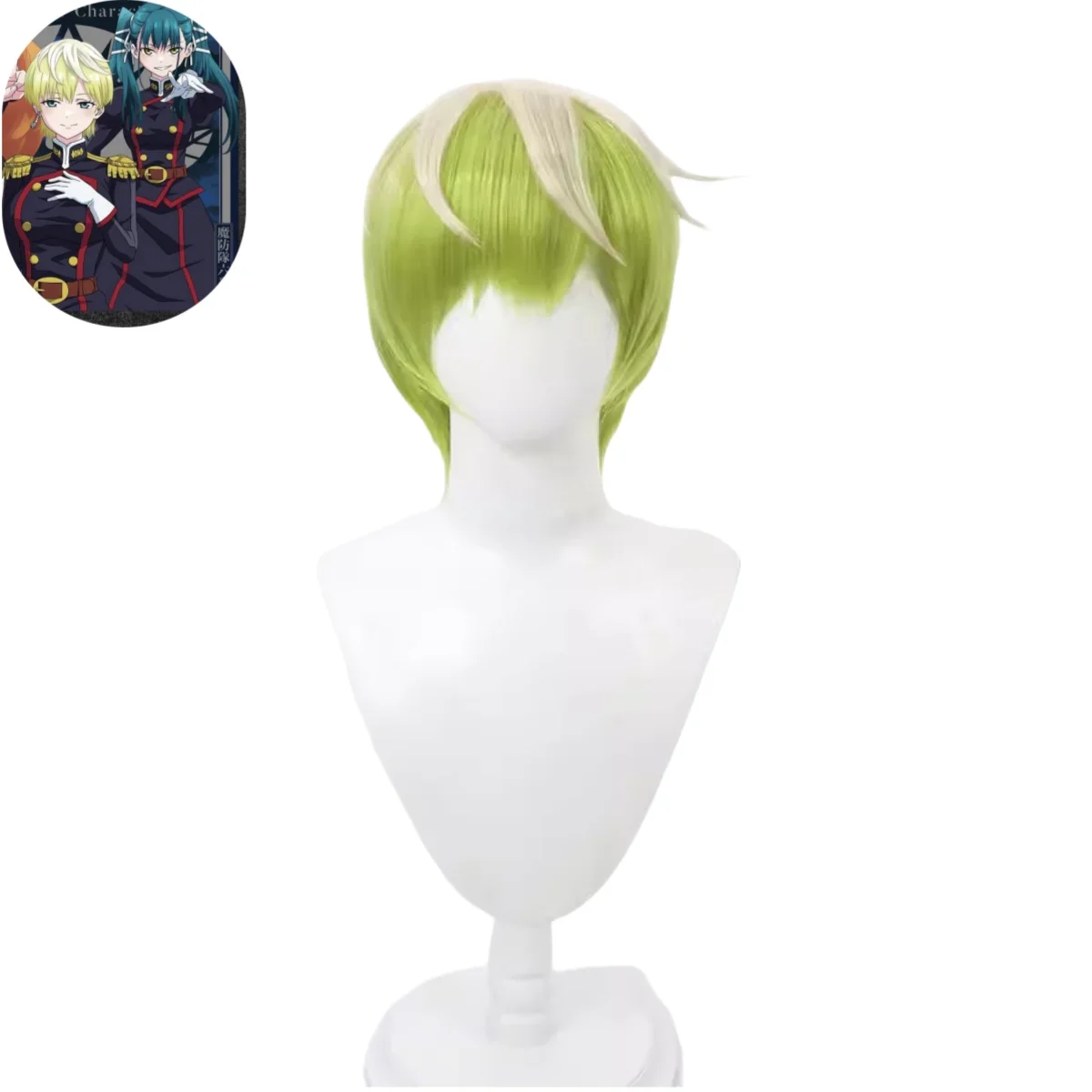 Аниме цепочка солдат азума яхтихо изумо тенка косплей костюм парик черная боевая