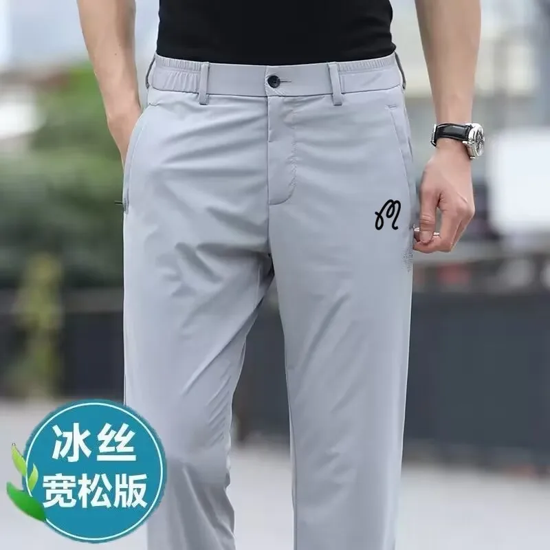 2023 Summer Golf Men's Outdoor Sports Pants Thin Thin High-grade Milk Silk Casual Pants