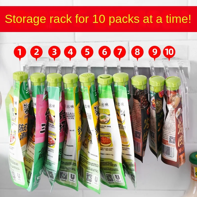 

60° Left/right Shift Spice Rack Organizer Cabinet Door Hanging Punch-Free Bag Holder Set Seasoning Bag Kitchen Accessories10Clip