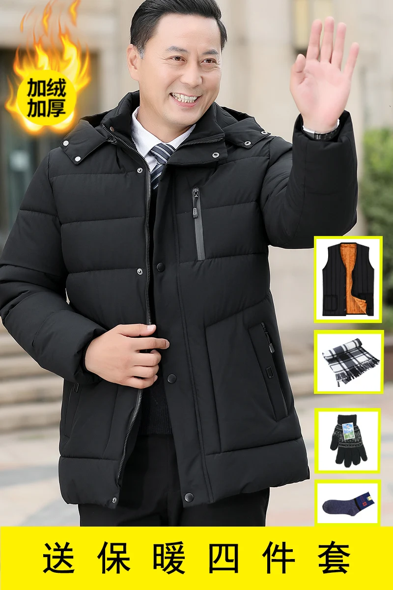 Men's Clothing LargeXL~5XL Dad Winter Coat Middle-aged Men with Fleece and Thick Cotton-padded Jacket Warm Coat for The Elderly
