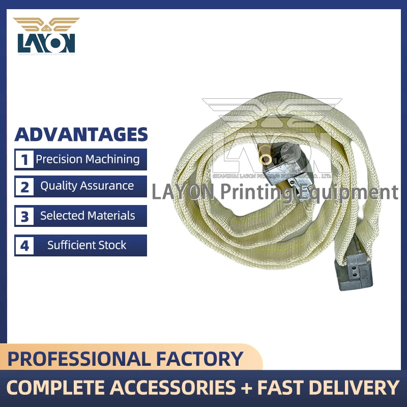 LAYON 1 шт. 2000 мм 00.580.4129 пластинчатый зажим комплекты для ремонта подушек