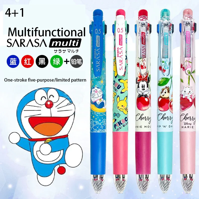 Nowy Zebra Limited Cartoon SARASA 4 + 1 moduł wielofunkcyjny długopis żelowy długopis ołówek automatyczny nauka papeterii