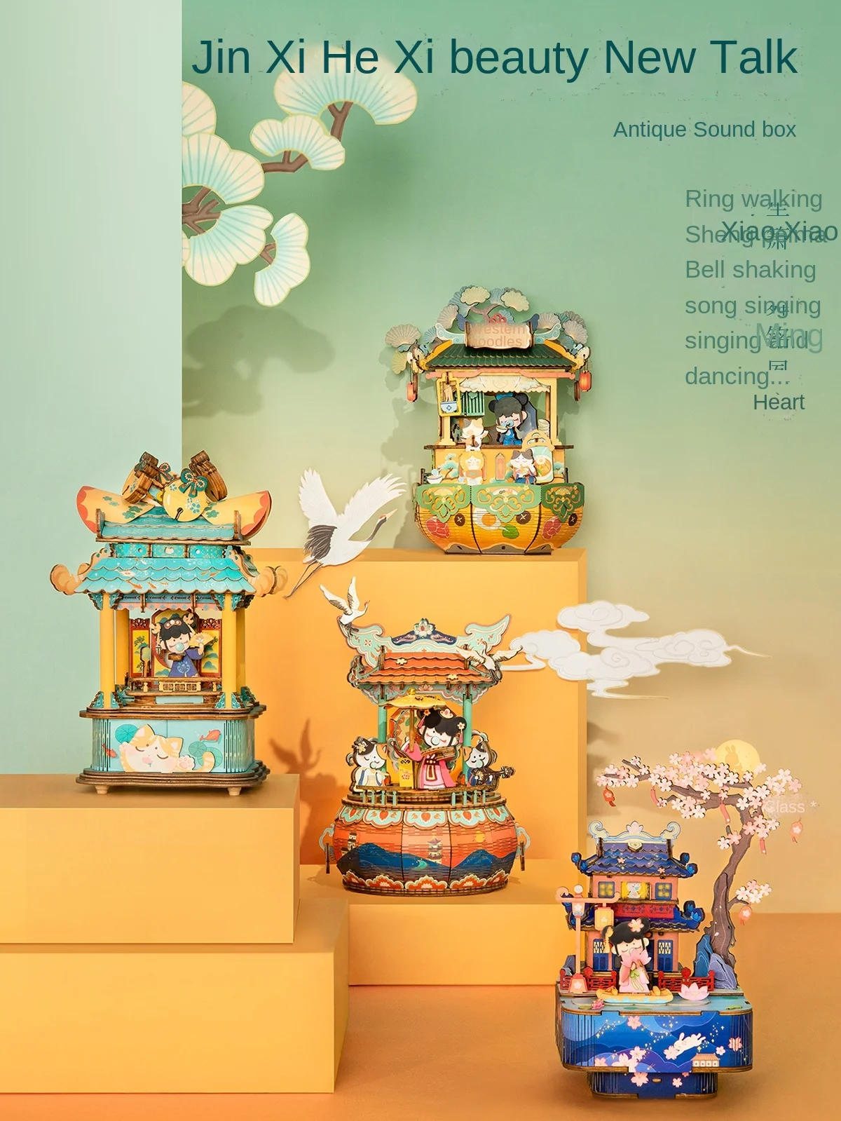 

zq Wooden Music Box Decoration Music Box Children's DIY Handmade Cottage Rotating Crystal Ball Birthday Gift