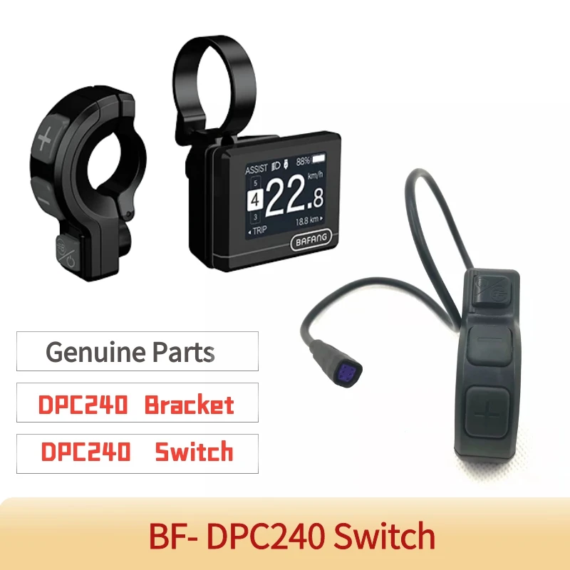 

Bafang Средний двигатель для DPC240 DPC241 Кнопка дисплея переключатель крепежный кронштейн
