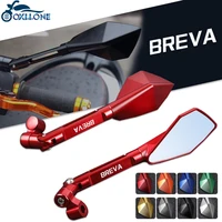motorcycle cnc aluminum rear view rearview mirrors side mirror for moto guzzi sport 1200 breva griso motorbike accessories