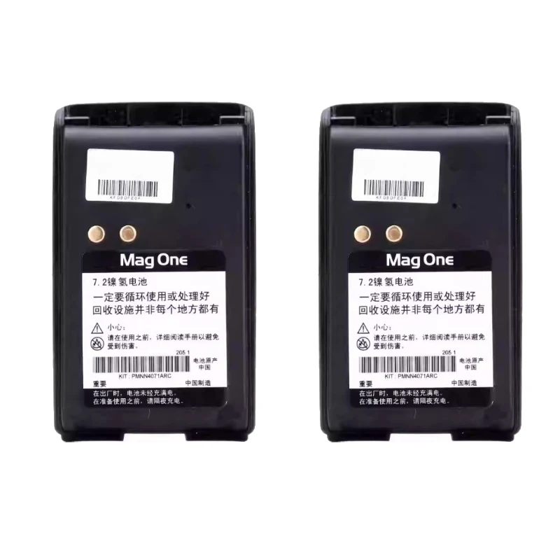 НОВЫЙ Аккумулятор PMNN4071AC 7.2V 1400mAh Ni-MH для Motorola Mag One A8A6A8D PMNN4071 PMNN4071AC, сменный аккумулятор для рации (art.: 3920d899a88a2) - 3920d899a88a2