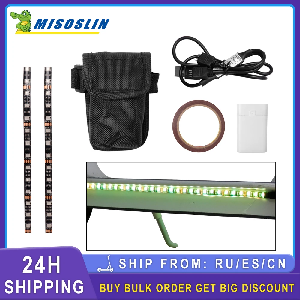 

Светодиодная полоса-фонарик для электроскутера Xiaomi M365/ Max G30