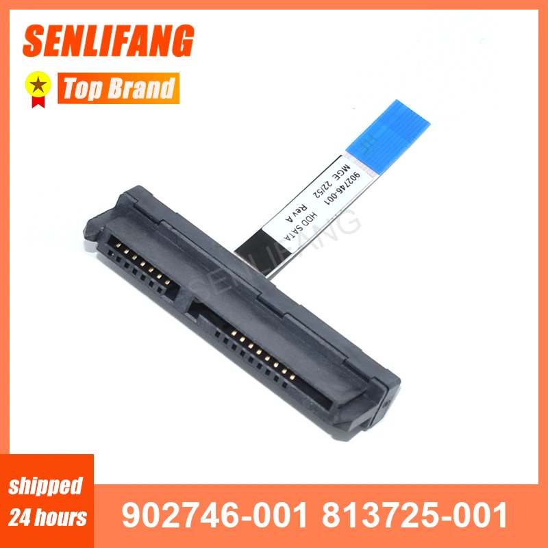 902746-001 813725-001 HDD SATA разъем новый кабель для HP ProDesk 400 600 800 G2 ENT15-DM Mini EliteDesk