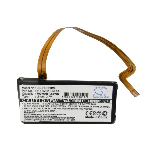 Cameron Sino 700mAh Battery For Apple 616-0232  696-0106 B5L
