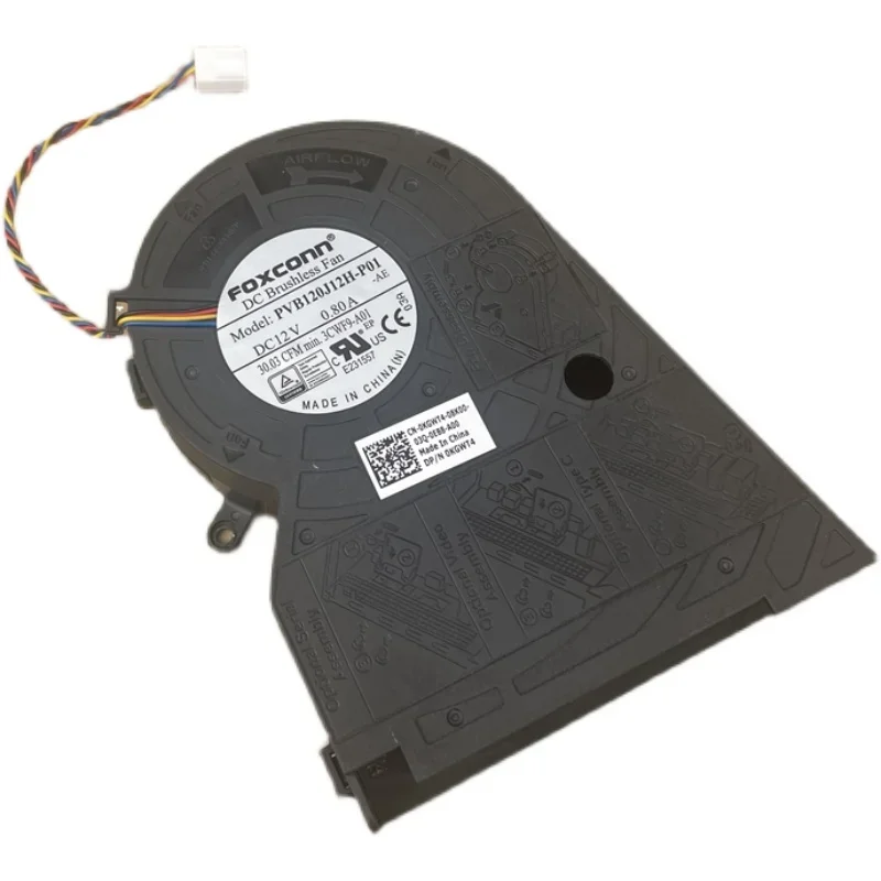 PVB120J12H-P01 12V 0.80A охлаждающий вентилятор