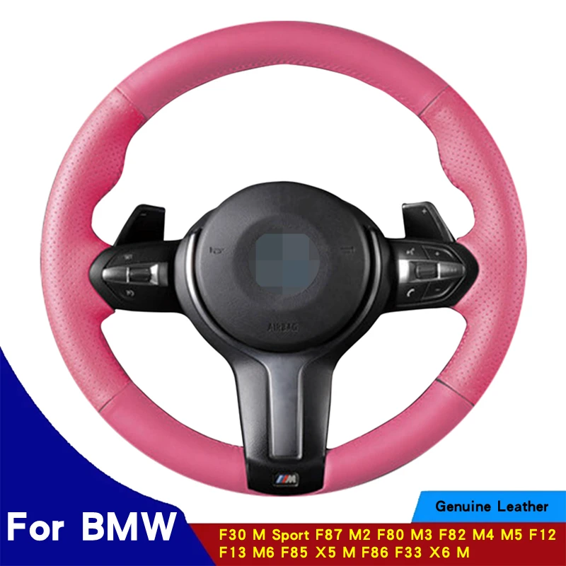 

Рукоделие «сделай сам» для BMW F30 M Sport F87 M2 F80 M3 F82 M4 M5 F12 F13 M6 F85 X5 M F86 F33 X6 M