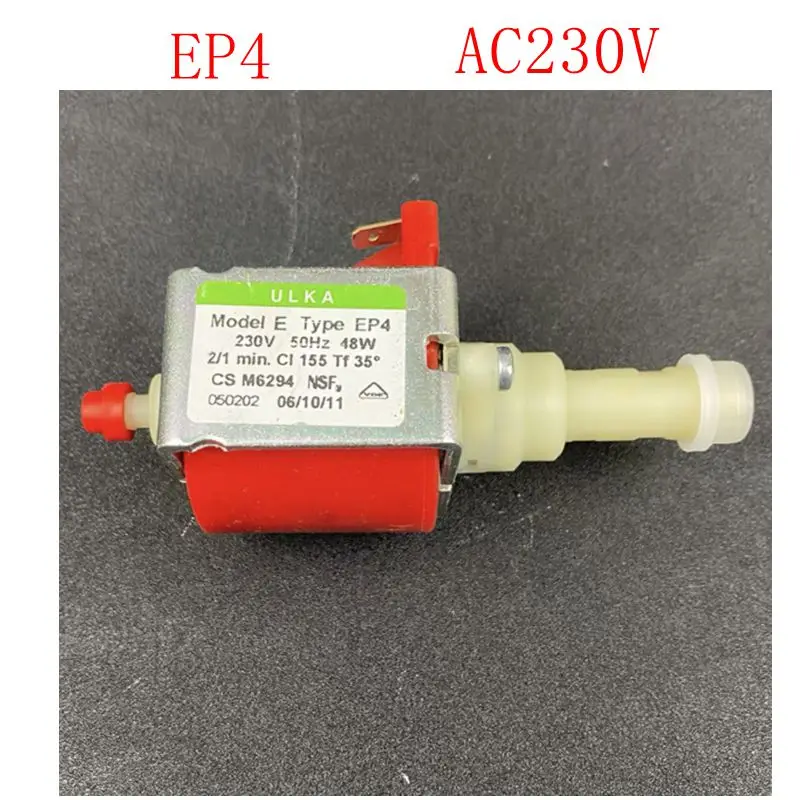 Аксессуары для электромагнитных насосов ULKA EP4 EP5FM EX5 7 120 в 24 230 В