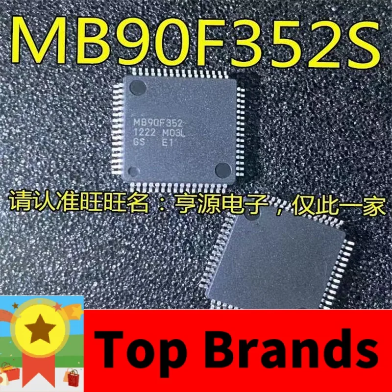 

1-10PCS MB90F352S MB90F352 QFP64 IC chipset Original