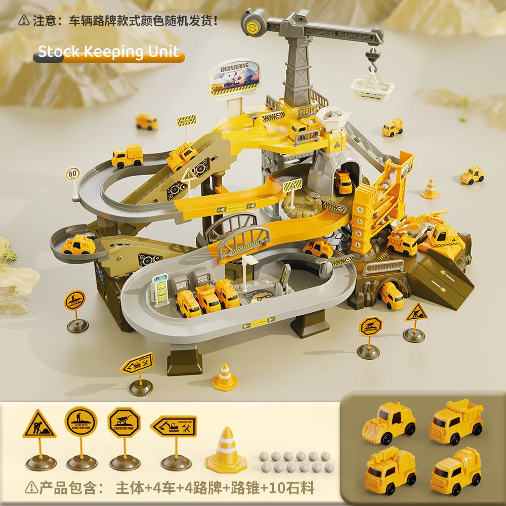 Детская Мина искусственный камень для транспортировки автомобиля разбивающийся