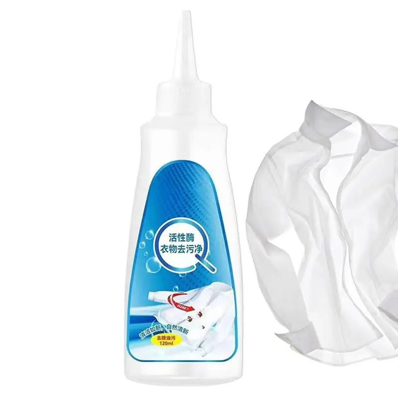 

Active Enzyme Laundry Stain Remover White Shirt Stain Cleaner White Shirt Guardian 120ML Laundry Artifact Portable Active Enzyme