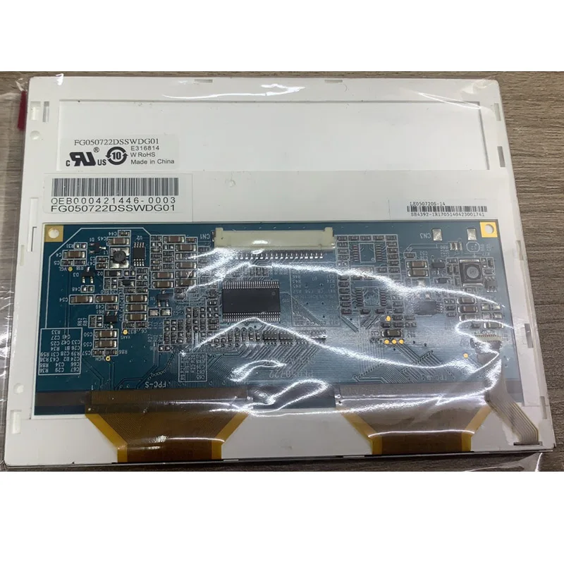 

FG050722DSSWDG01 20pins LVDS 5.7" inch 640*480 TFT-LCD Screen Panel