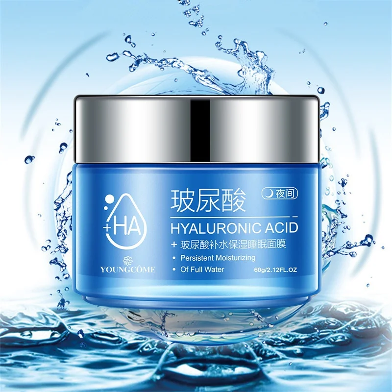 YOUNGCOME дневной крем с гиалуроновой кислотой для уменьшения морщин и осветления