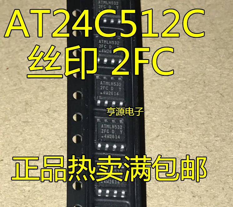 

10pieces CAT24C512C-SSHD-T 2FCD 2FC SOP8 AT24C512C-XHM-T 2FCM