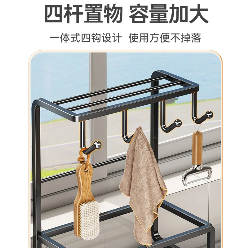 Новый продукт держатель для кухонной тряпки губки раковины из углеродистой