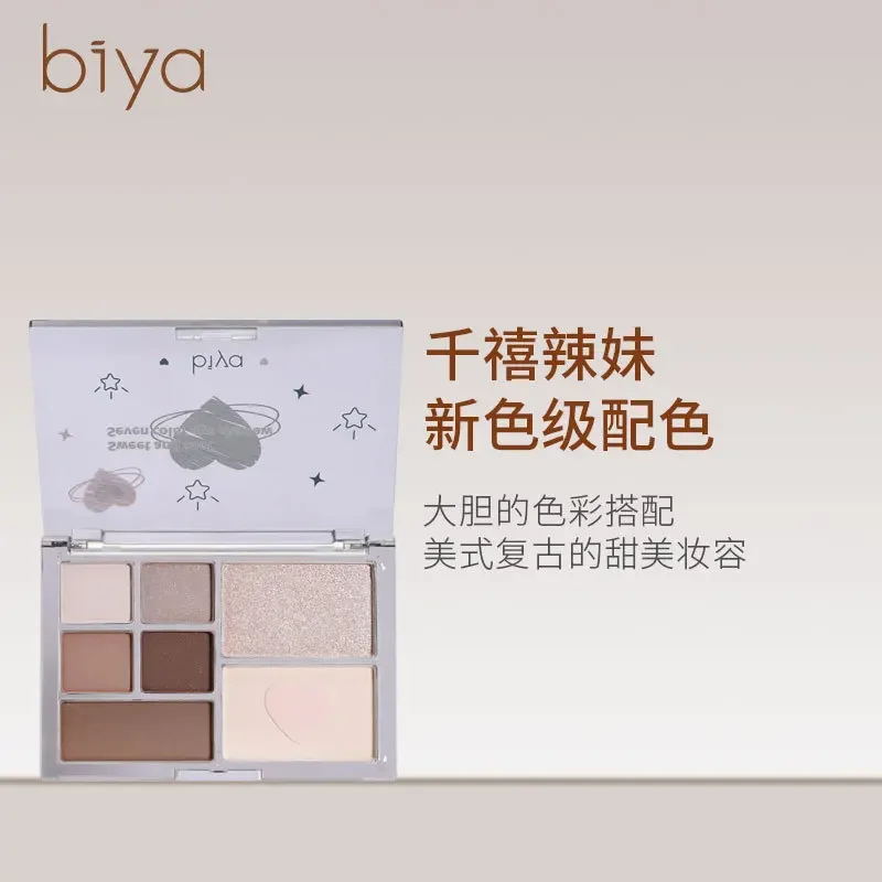 

Biya Eyeshadow Tray Pearl Matte Waterproof Eyeshadow Kawaii Makeup for Eye Girl Long-lasting Cosmetics Full Set Korean Make Up