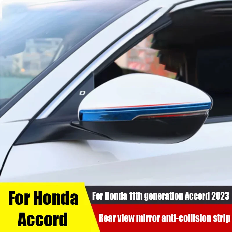 

Для модификации Honda 11-го поколения Accord внешний вид полоски против царапин на зеркале заднего вида