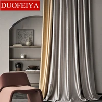 curtains for living room dining bedroom full shading heat insulation sun protection prague sunshade simple solid color modern