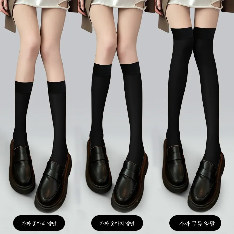 Женские чулки в стиле пэчворк тонкие телесного цвета легкие ноги артефакт весна