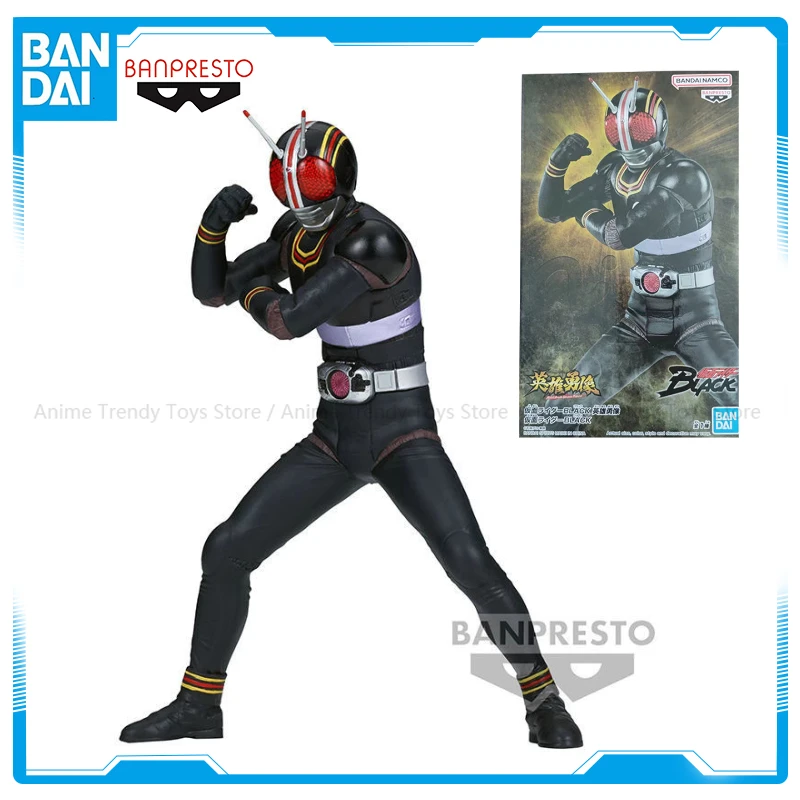 Фото В наличии Bandai, оригинальная фигурка героя Brave, Kamen Rider, черная RX, аниме-фигурка, игрушки для мальчиков, подарки на день рождения для детей №1