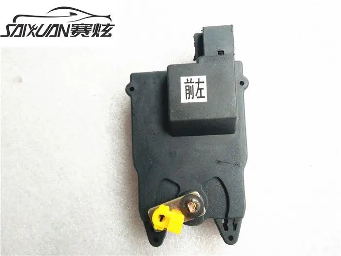 Lifan 320 смайлик привод дверного замка для