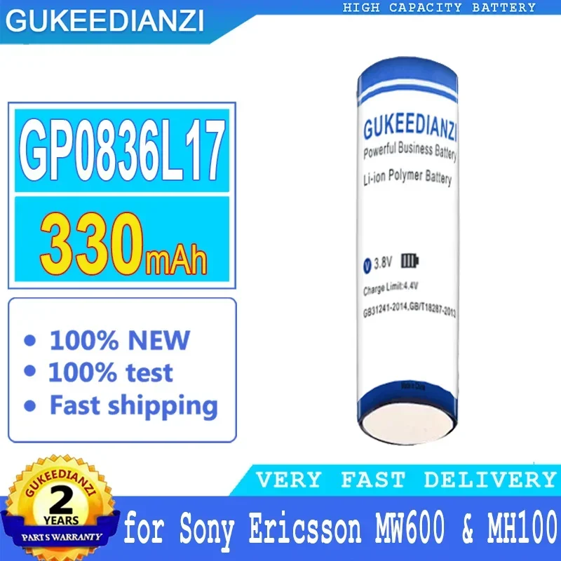 Аккумулятор GUKEEDIANZI емкостью 330 мАч GP0836L17 для беспроводной гарнитуры Sony Ericsson MW600 MH100