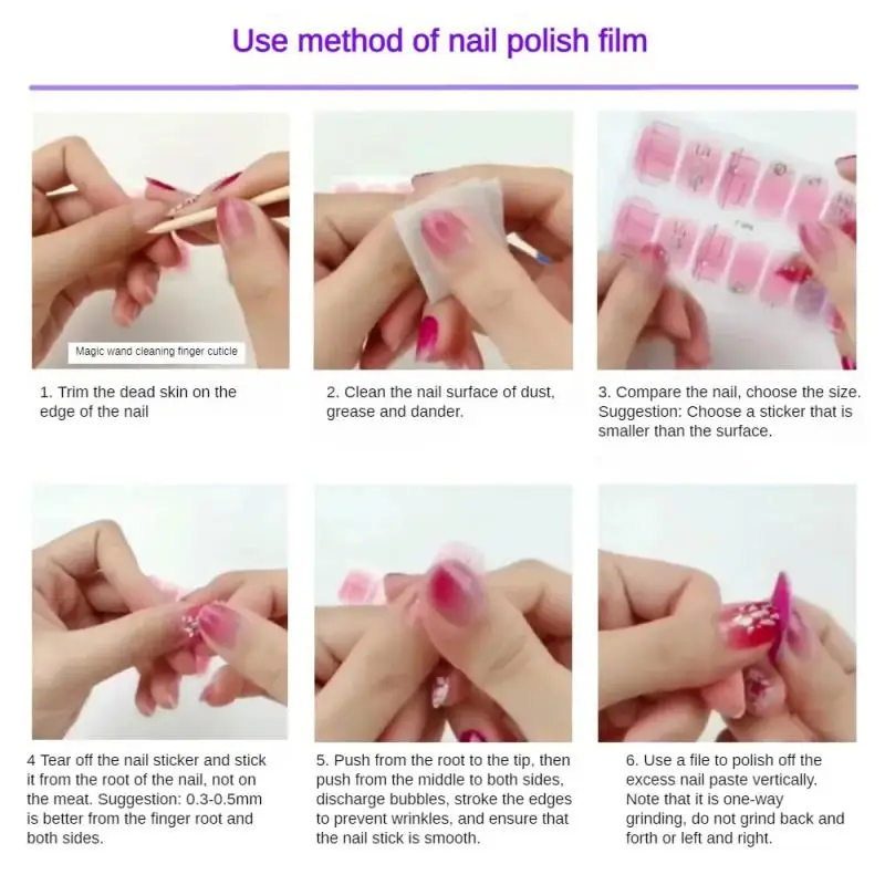 Гель-лак для ногтей без запекания женские водонепроницаемые наклейки прочный