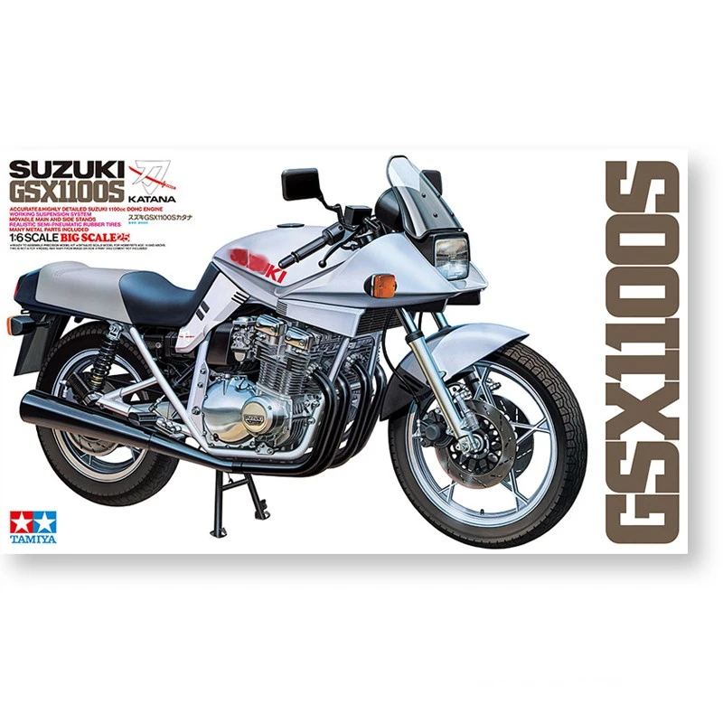 

Tamiya 16025 GSX1100S Katana Motorcycle Assembly Kit
