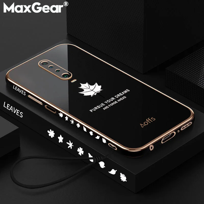 Мягкая силиконовая оболочка подходит для проса тонкая с покрытием в виде