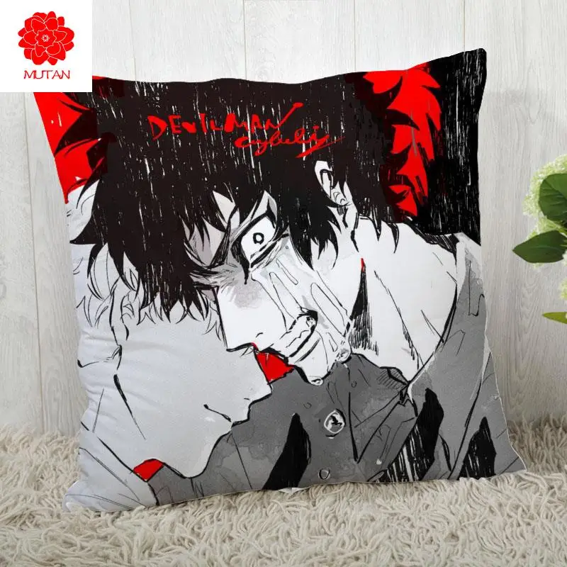 

DEVILMAN Pillow Cover Customize Pillowcase Modern Home Decorative Pillow Case For Living Room 45X45cm,40X40cm